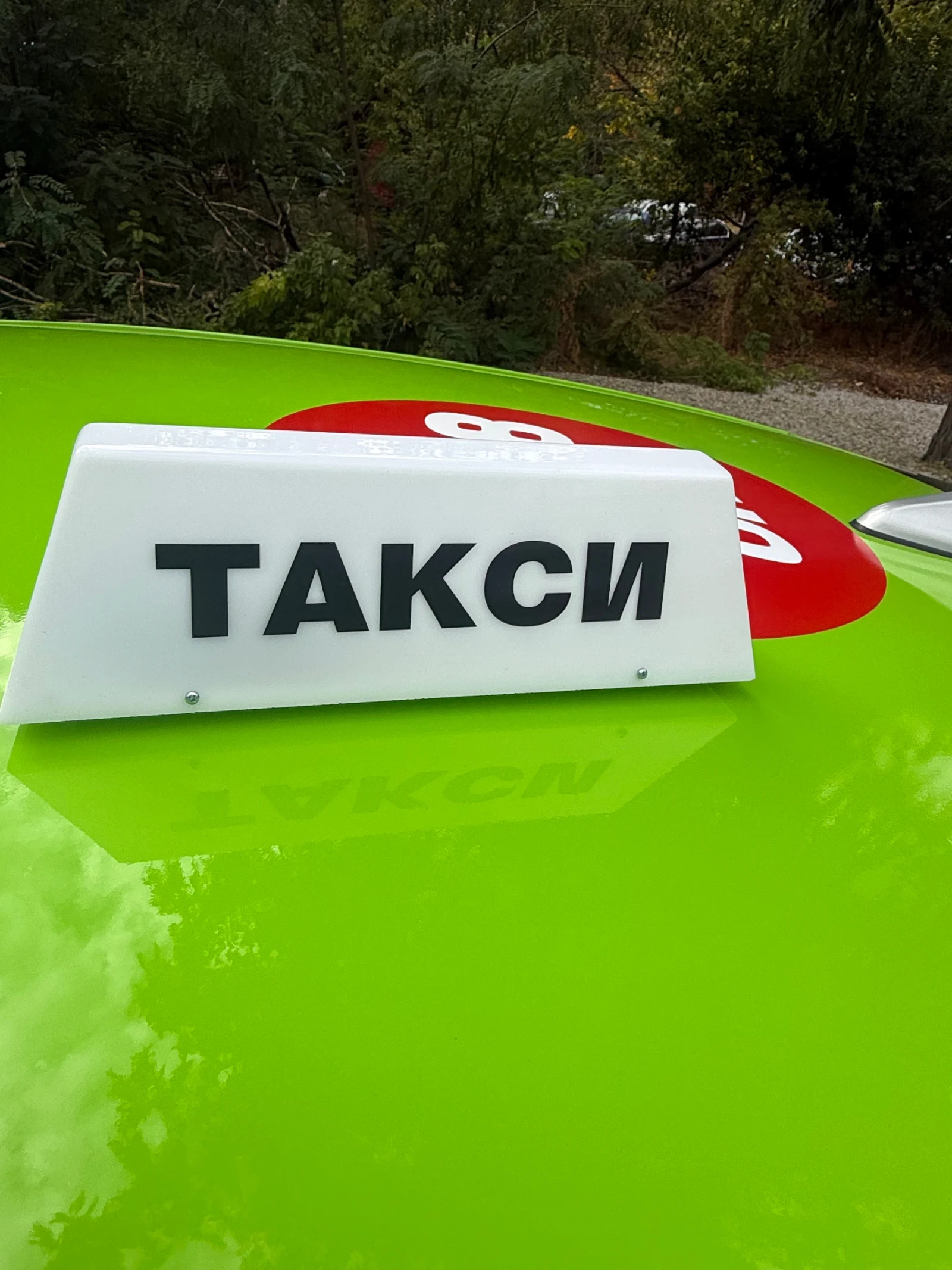 Hyundai Ioniq, снимка 17 - Автомобили и джипове - 56330247