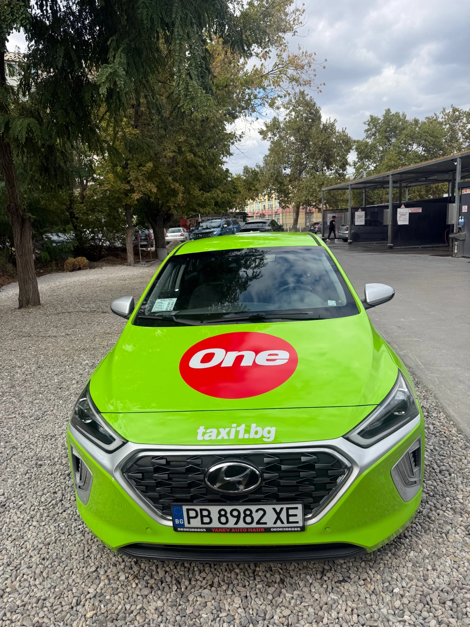 Hyundai Ioniq