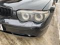 BMW 745 730D/735/740D/745/760li, снимка 10 - Автомобили и джипове - 43840056