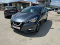 Nissan Micra 0, 9 IG-T N connecta - [2] 