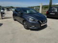 Nissan Micra 0, 9 IG-T N connecta - [4] 