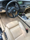 Обява за продажба на BMW 730 F01 Facelift, 730XD НА ЧАСТИ ~11 лв. - изображение 6