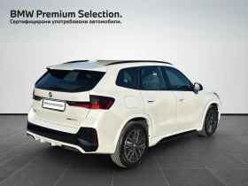 BMW X1 xDrive20d, снимка 2
