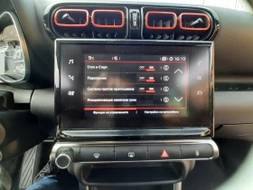 Citroen C3 Aircross 1.2 PureTech Shine, снимка 15
