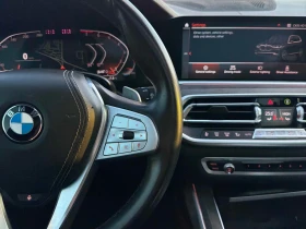 BMW X7 XDrive40i, снимка 10