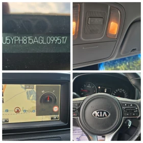 Kia Sportage 1.7 CRDI * КАМЕРА* НАВИ* ТОП* FULL, снимка 15