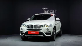 BMW X4 xDrive20d* HUD* ЕЛ. БАГАЖНИК* ЛЮК* КРАЙНА ЦЕНА, снимка 3