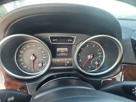 Обява за продажба на Mercedes-Benz GLS 500 4MATIC Обдух* Harman/Kardon* Масаж* DistronicPLUS* ~46 500 лв. - изображение 9