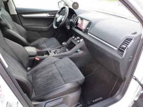 Skoda Karoq 2.0TDI* DSG* - 39999 лв. - 14342723 11