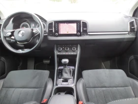 Skoda Karoq 2.0TDI* DSG*  | Mobile.bg    16
