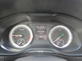 Skoda Karoq 2.0TDI* DSG* - 39999 лв. - 14342723 10