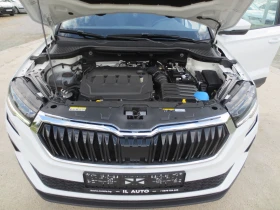Skoda Karoq 2.0TDI* DSG* - 39999 лв. - 14342723 17