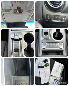 Hyundai Kona Electric / 64 KW /204 ../CARPLAY | Mobile.bg    17