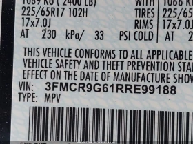 Ford Bronco 1.5L I-3 DI, DOHC, VVT, TURBO, 181HP 4X4 Drive - 34900 лв. / 17844.09 € - 87776516 15