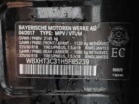 BMW X1 * XDRIVE28I * CARFAX * БЕЗ ПЪРВОНАЧАЛНА ВНОСКА - 23700 лв. / 12117.62 € - 16658171 15