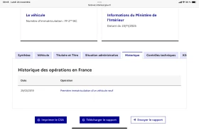 Citroen C3 Aircross 1.2 PureTech Shine, снимка 16