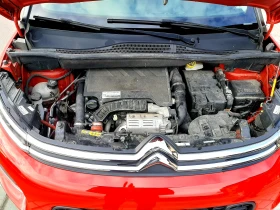 Citroen C3 Aircross 1.2 PureTech Shine | Mobile.bg � ����� ������ 9