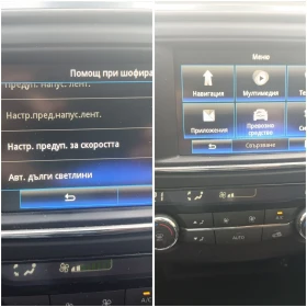 Renault Kadjar 1, 6DCI | Mobile.bg � ����� ������ 10
