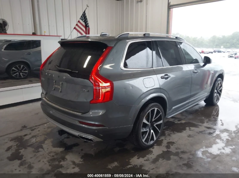 Volvo Xc90 Т6 Дистроник* Bowers&Wilkins* Аpple CarPlay* Пано*, снимка 6 - Автомобили и джипове - 47496933