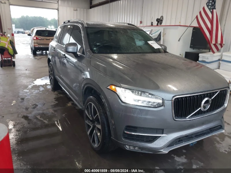 Volvo Xc90 Т6 Дистроник* Bowers&Wilkins* Аpple CarPlay* Пано*, снимка 7 - Автомобили и джипове - 47496933