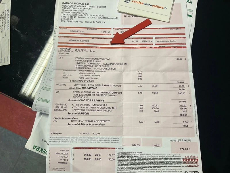 Citroen C3 Aircross 1.2 PureTech Shine, снимка 17 - Автомобили и джипове - 53297076