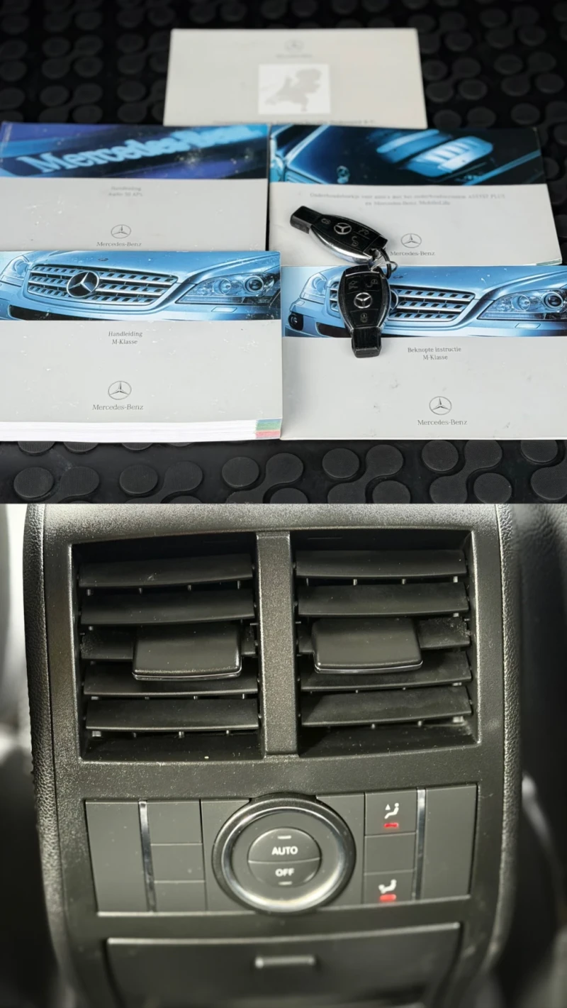 Mercedes-Benz ML 280 4-MATIC* AMG* NAVI* PODGREV* TOP* СОБСТВЕН ЛИЗИНГ, снимка 15 - Автомобили и джипове - 53434242