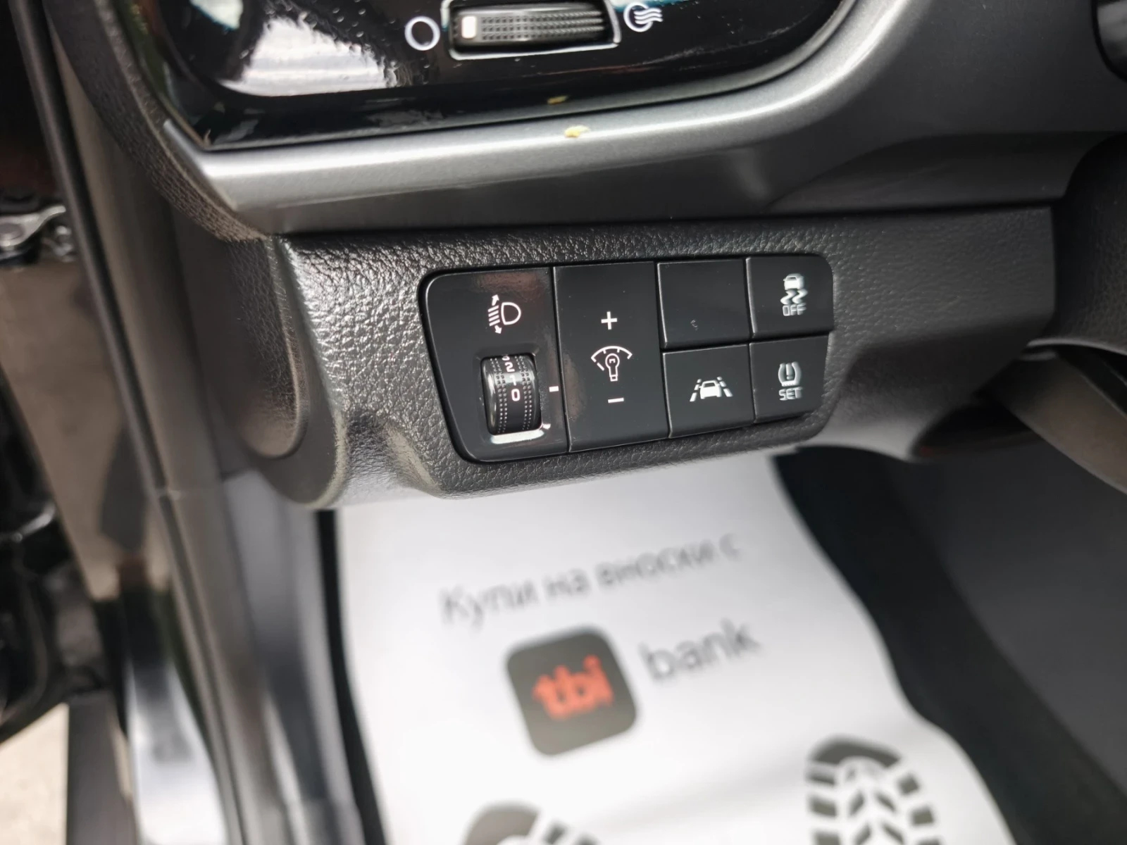 Kia Stonic 1.4i-100к.с EURO-6d LPG ENERGY  - изображение 10