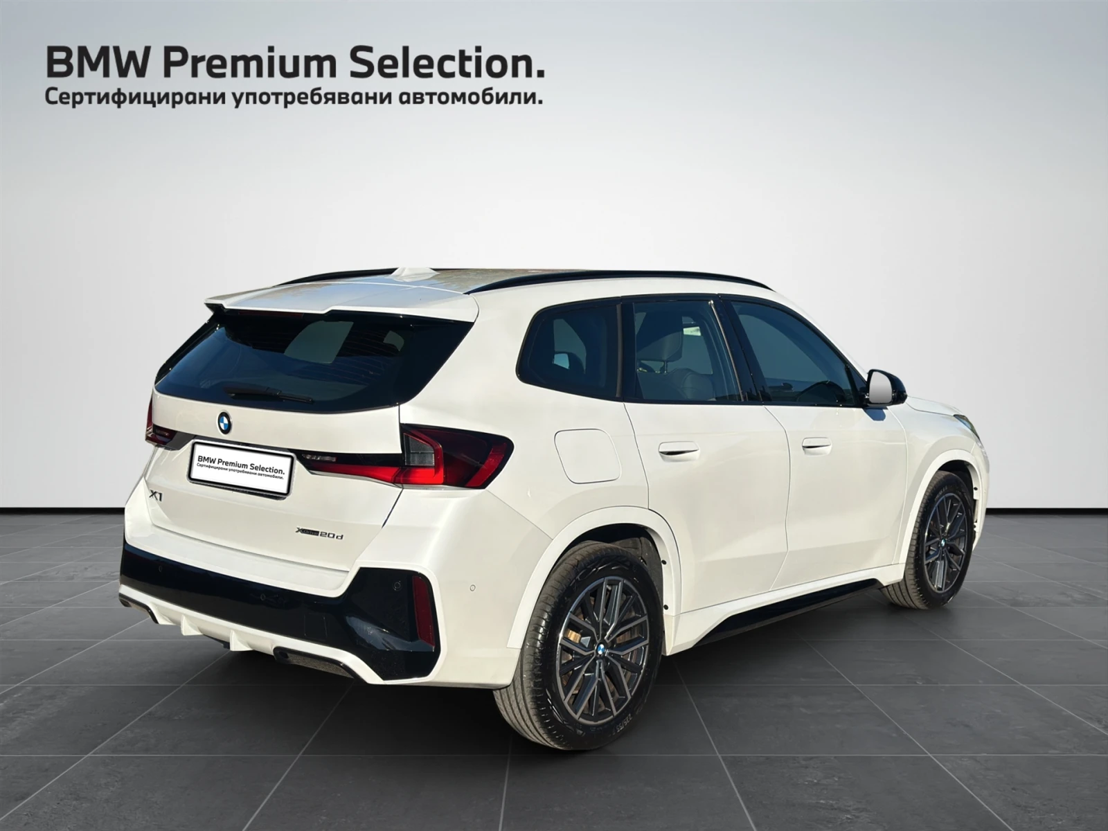 BMW X1 xDrive20d | Mobile.bg   2