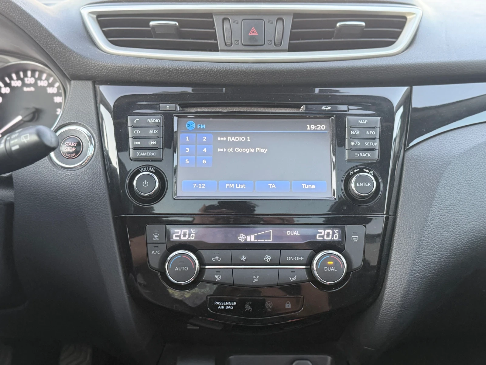 Nissan Qashqai | Mobile.bg   15