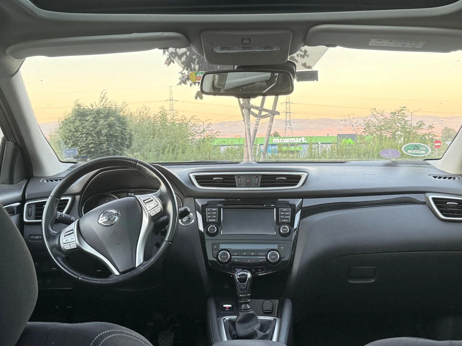 Nissan Qashqai | Mobile.bg   13