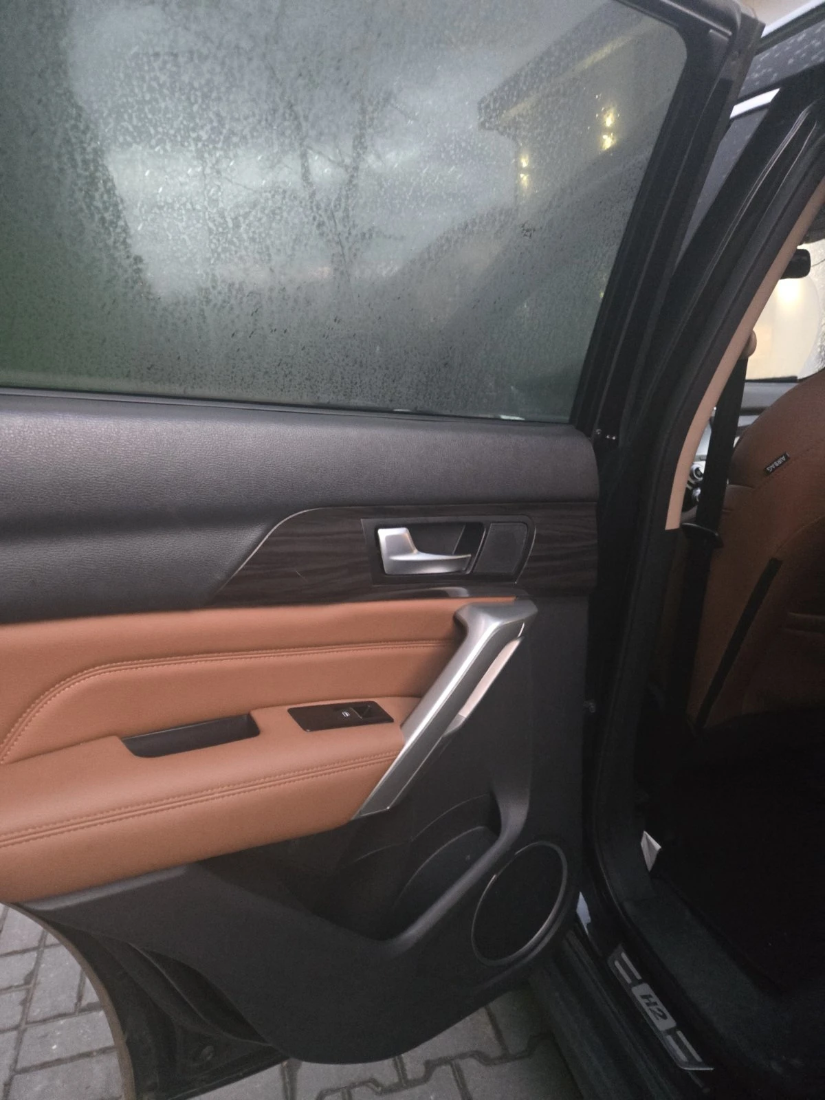 Haval H2 Premium | Mobile.bg   9