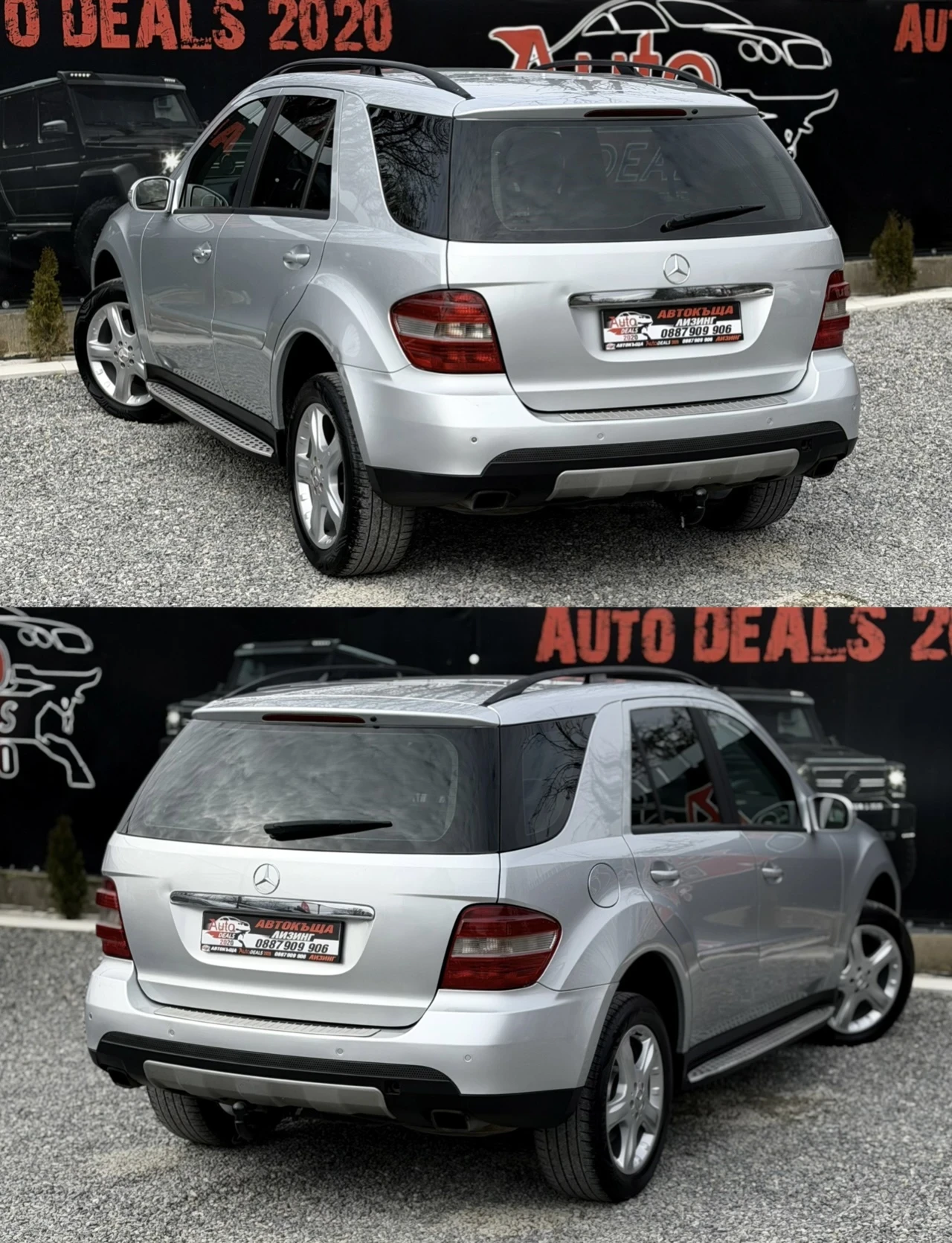 Mercedes-Benz ML 280 4-MATIC* AMG* NAVI* PODGREV* TOP* �������� ������ | Mobile.bg � ����������� 6