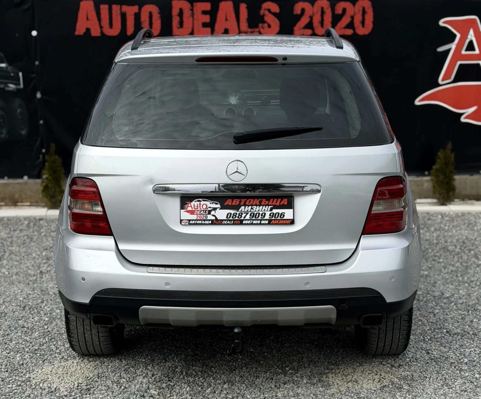 Mercedes-Benz ML 280 4-MATIC* AMG* NAVI* PODGREV* TOP* �������� ������ | Mobile.bg � ����������� 7
