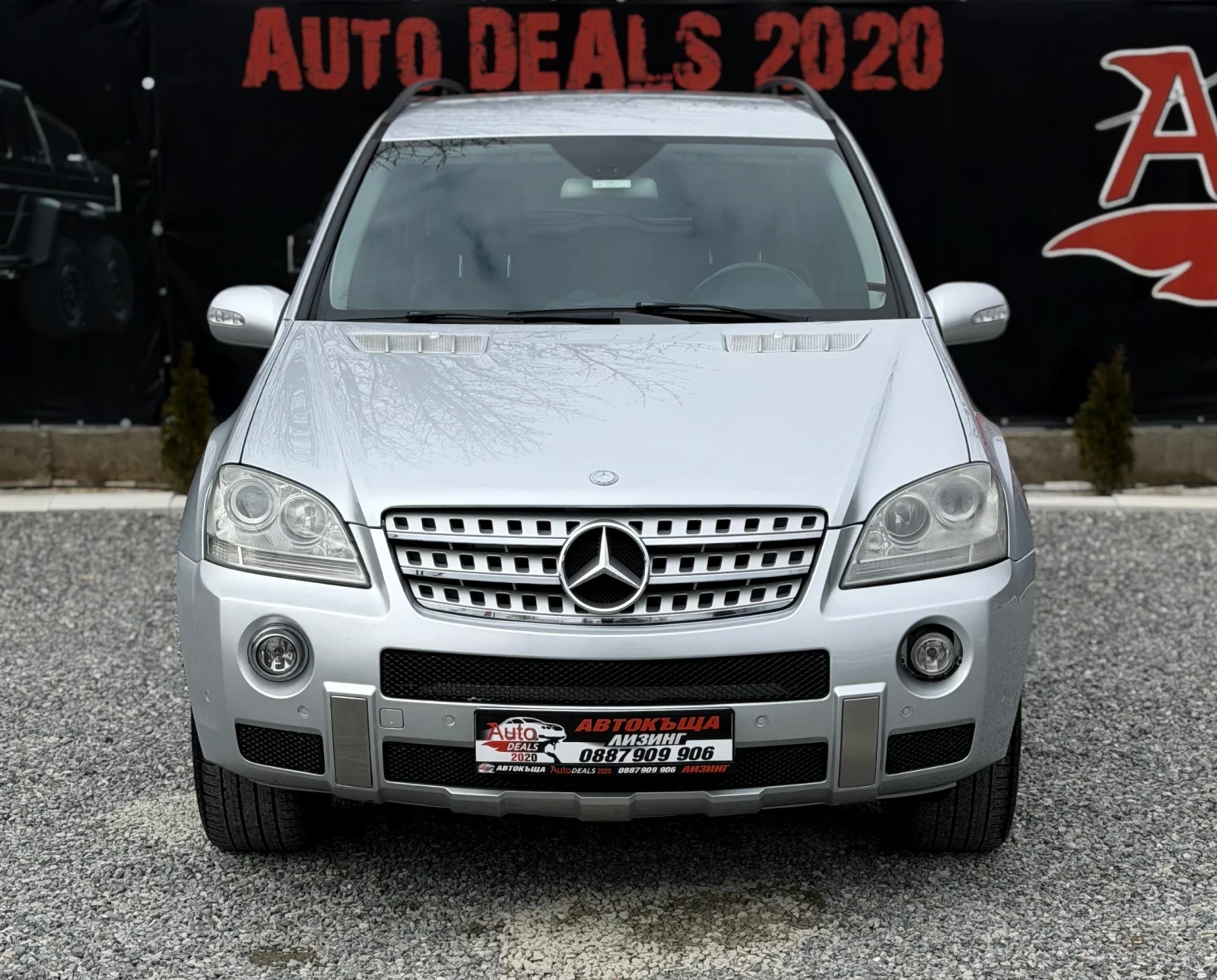 Mercedes-Benz ML 280 4-MATIC* AMG* NAVI* PODGREV* TOP* �������� ������ | Mobile.bg � ����������� 3