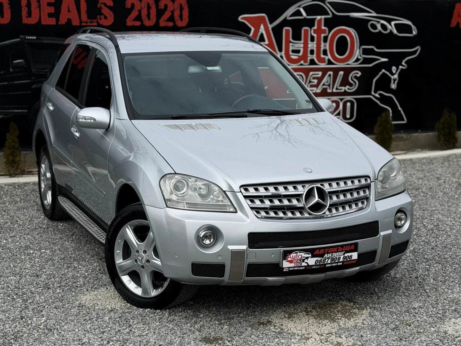 Mercedes-Benz ML 280 4-MATIC* AMG* NAVI* PODGREV* TOP* �������� ������ | Mobile.bg � ����������� 1