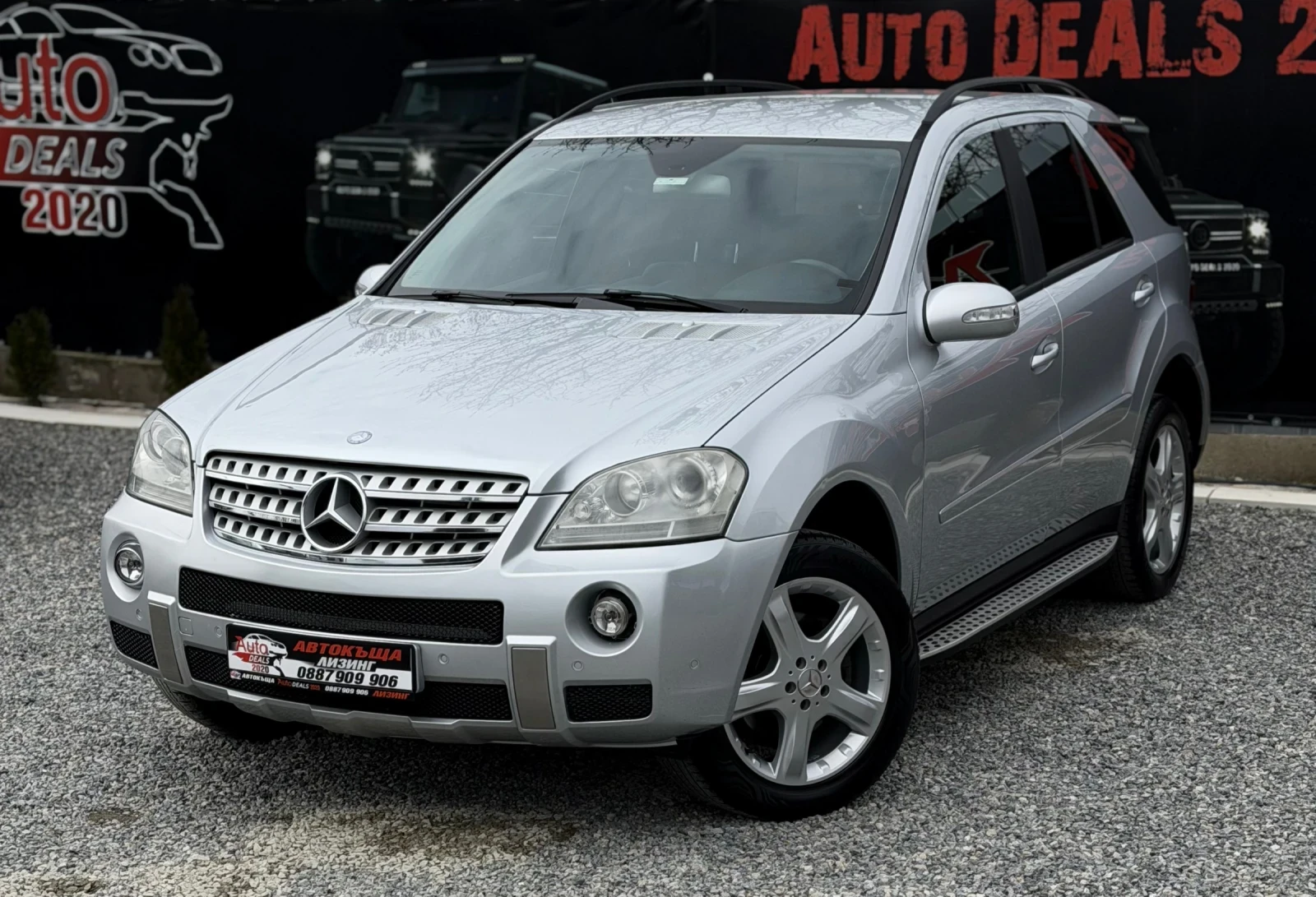 Mercedes-Benz ML 280 4-MATIC* AMG* NAVI* PODGREV* TOP* �������� ������ | Mobile.bg � ����������� 2