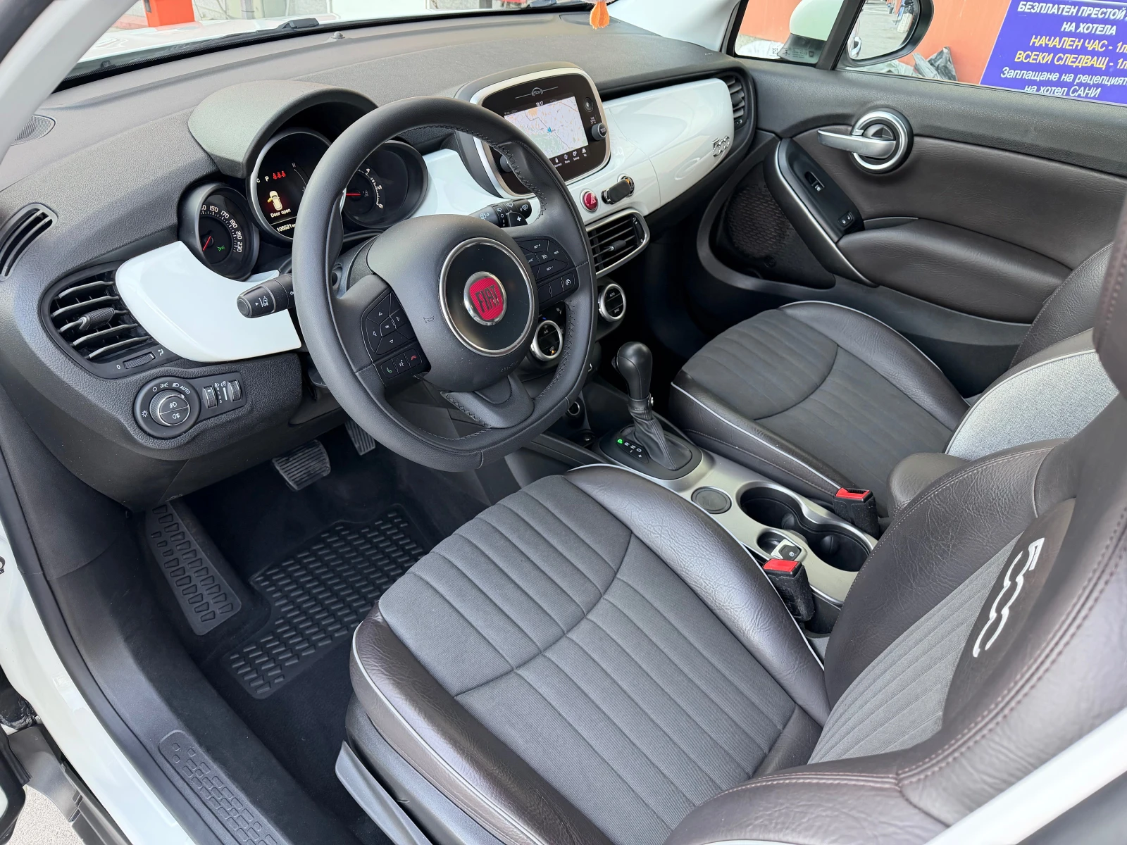 Fiat 500X 1.6 MultiJet-2 NOV #KAMERA#NAVI#KeyLess#KOJA#XENON, снимка 9 - Автомобили и джипове - 54233970