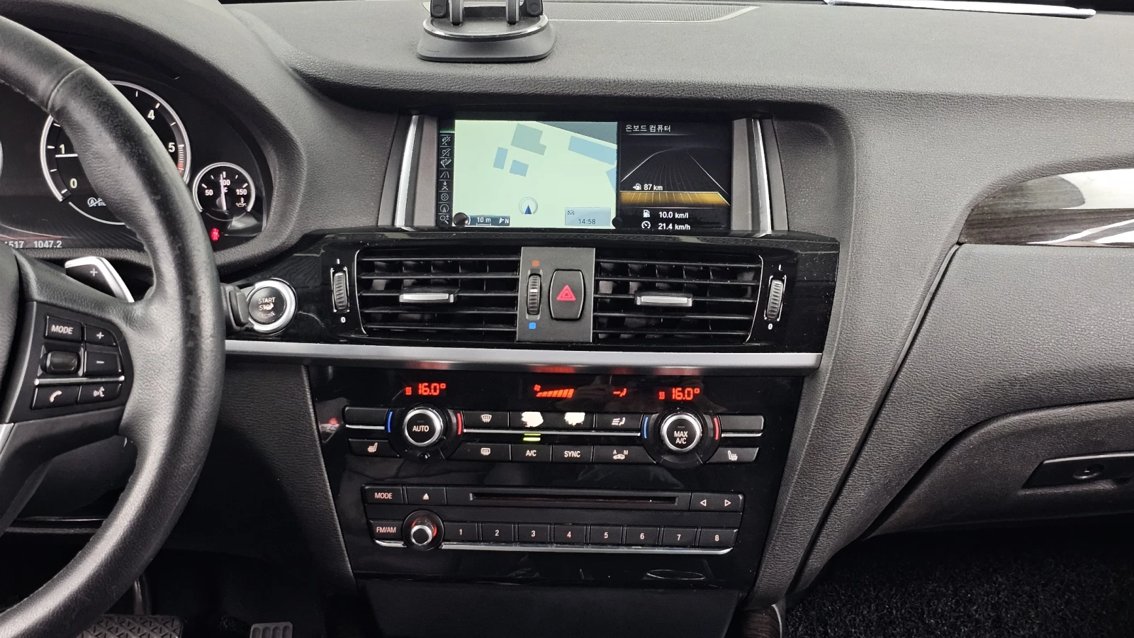 BMW X4 xDrive20d* HUD* ЕЛ. БАГАЖНИК* ЛЮК* КРАЙНА ЦЕНА, снимка 14 - Автомобили и джипове - 55496076