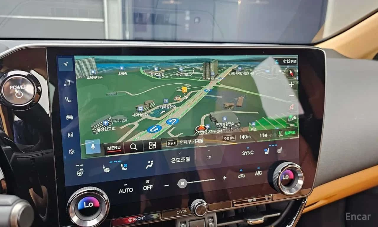 Lexus NX 350h  Luxury / HUD / 360 / DISTRONIC / MEMORY  | Mobile.bg � ����������� 13