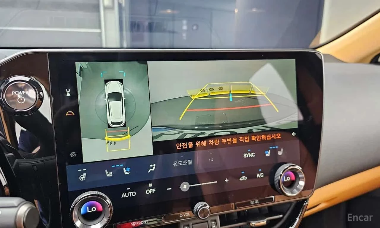 Lexus NX 350h  Luxury / HUD / 360 / DISTRONIC / MEMORY  | Mobile.bg � ����������� 14