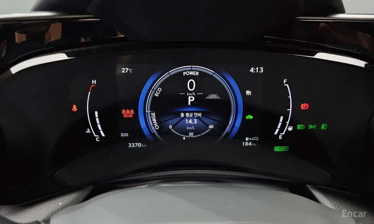 Lexus NX 350h  Luxury / HUD / 360 / DISTRONIC / MEMORY  | Mobile.bg � ����������� 8