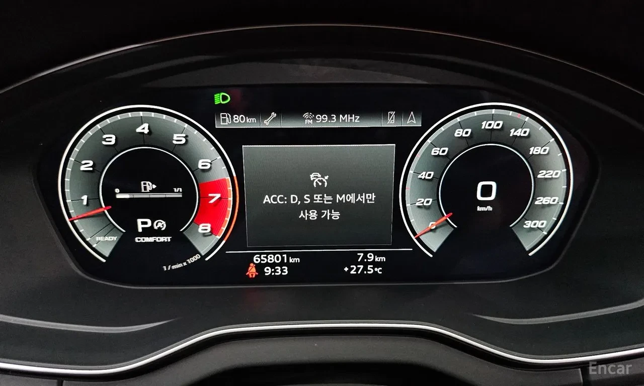 Audi SQ5 Bang & Olufsen* Virtual Cockpit* Fine Nappa | Mobile.bg � ����������� 8