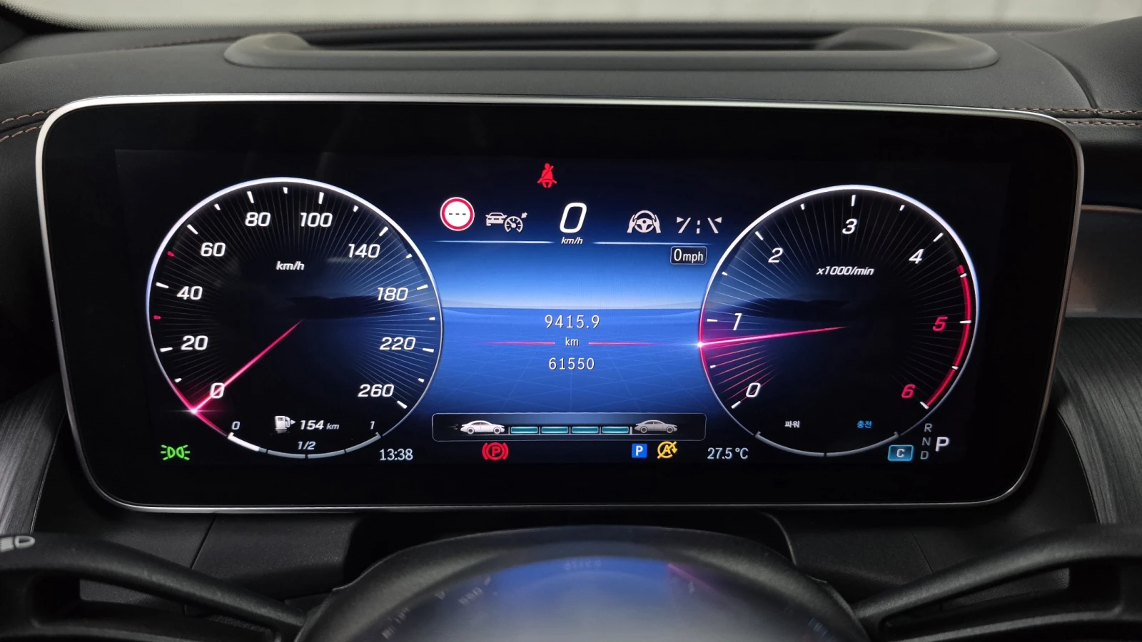 Mercedes-Benz GLC 220 360* ЕЛ. БАГАЖНИК* BLIND SPOT* HUD* КРАЙНА ЦЕНА, снимка 8 - Автомобили и джипове - 55983063