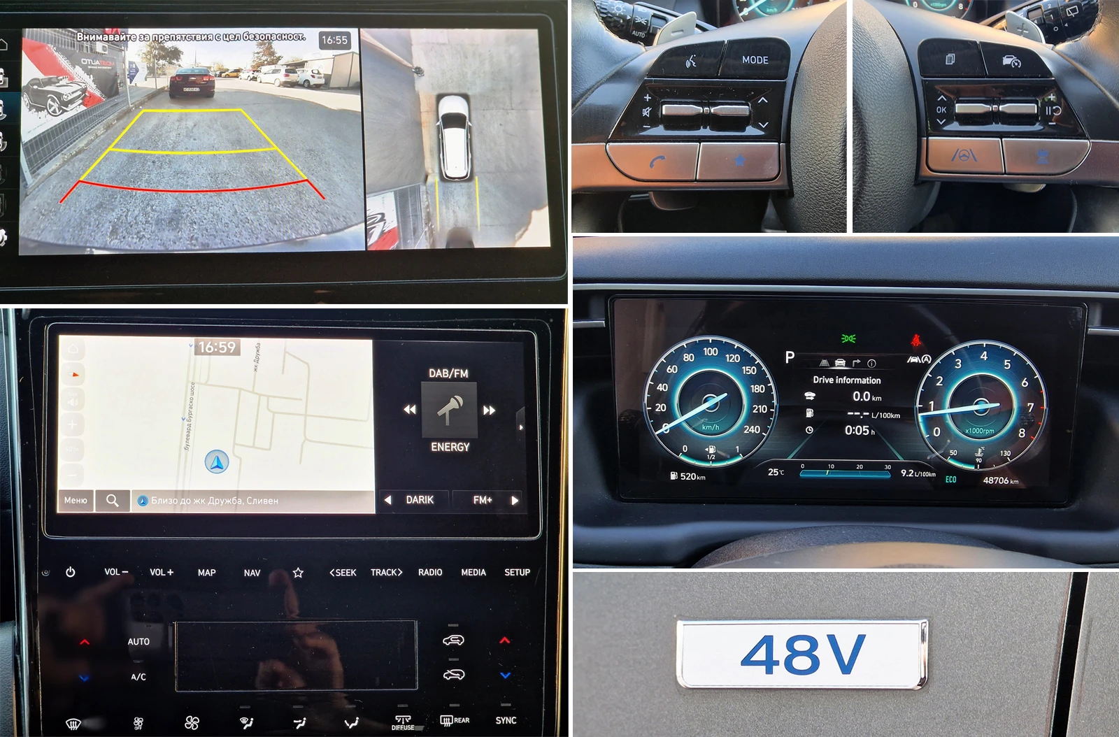 Hyundai Tucson 1.6 4�4 HYBRID �� �������� | Mobile.bg � ����������� 16