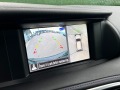 Infiniti Q30 ГАРАНЦИЯ S AWD City Black Premium - [12] 