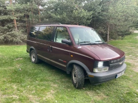 Chevrolet Astro 4.3 V6, снимка 3