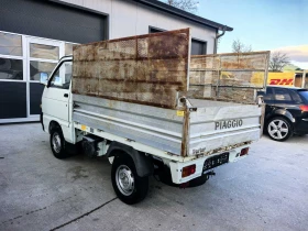 Piaggio Porter 1.3i САМОСВАЛ, снимка 5