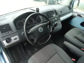 VW T5 MULTIVAN ATLANTIS 4MOTION 2.5 TDI  | Mobile.bg    14