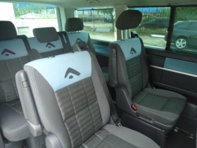VW T5 MULTIVAN ATLANTIS 4MOTION 2.5 TDI  | Mobile.bg    7