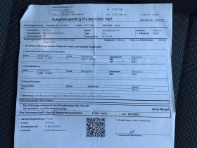 Обява за продажба на VW Transporter T6 2.0TDI 4MOTION ~33 000 лв. - изображение 9
